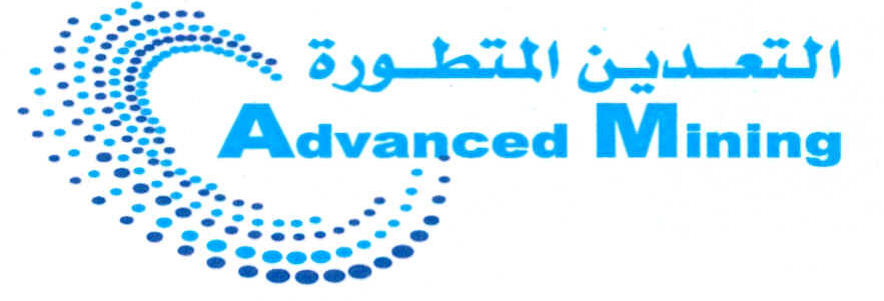 Advanced Mining - logo